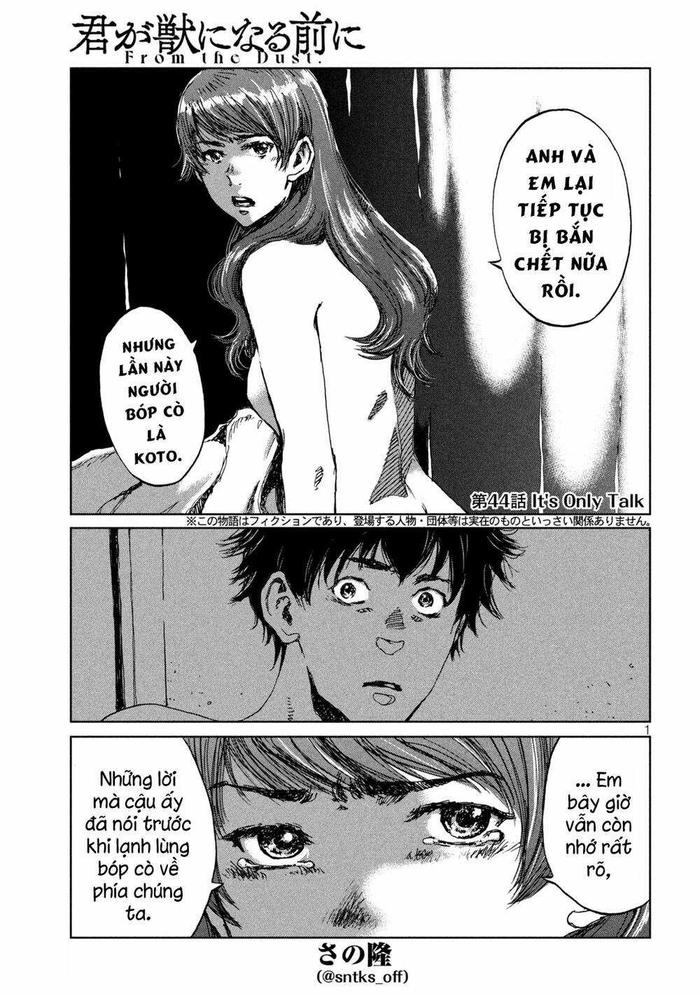 Trước Khi Em Trở Thành Quái Vật Chapter 44 trang 3