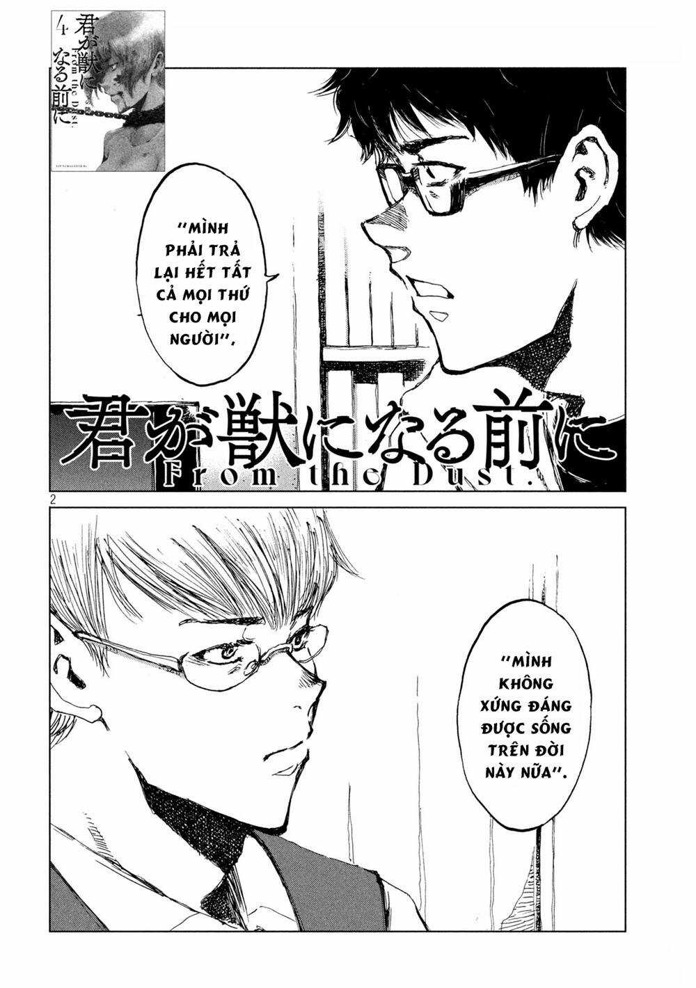 Trước Khi Em Trở Thành Quái Vật Chapter 44 trang 4