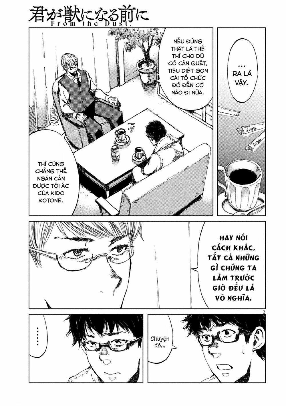 Trước Khi Em Trở Thành Quái Vật Chapter 44 trang 5