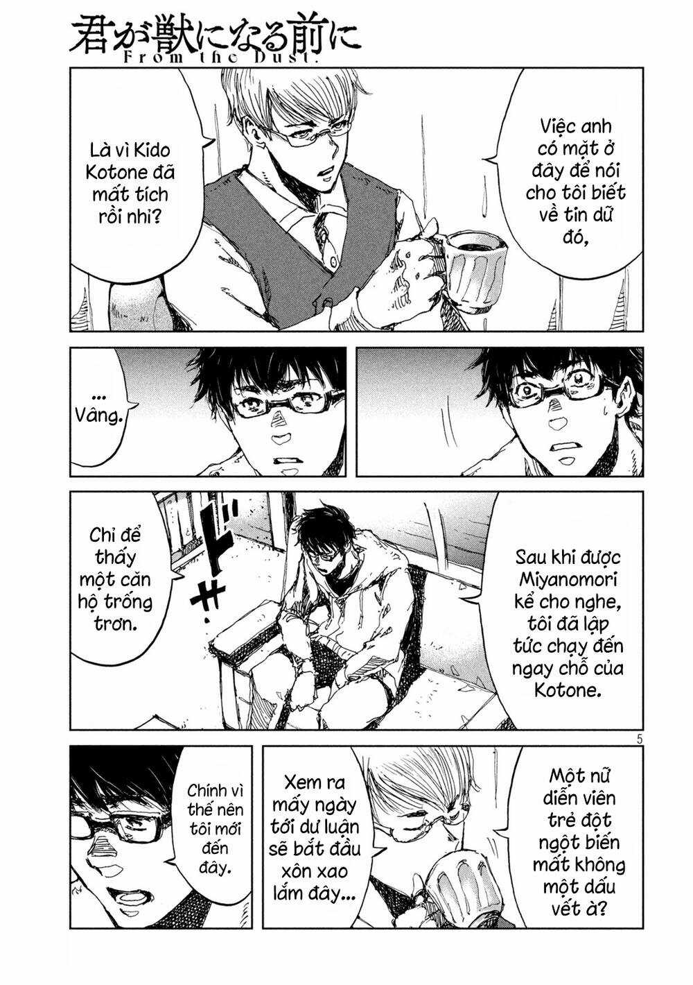 Trước Khi Em Trở Thành Quái Vật Chapter 44 trang 7