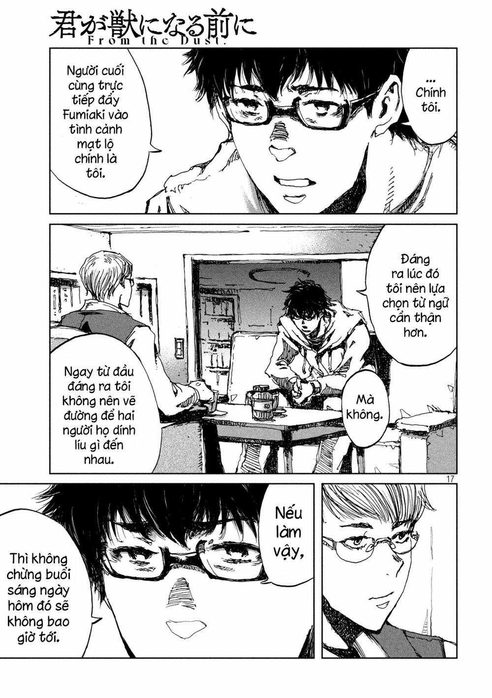 Trước Khi Em Trở Thành Quái Vật Chapter 46 trang 18