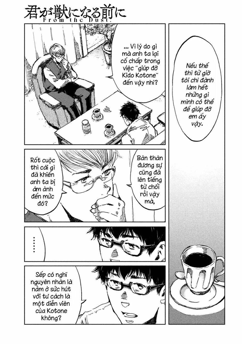 Trước Khi Em Trở Thành Quái Vật Chapter 46 trang 6