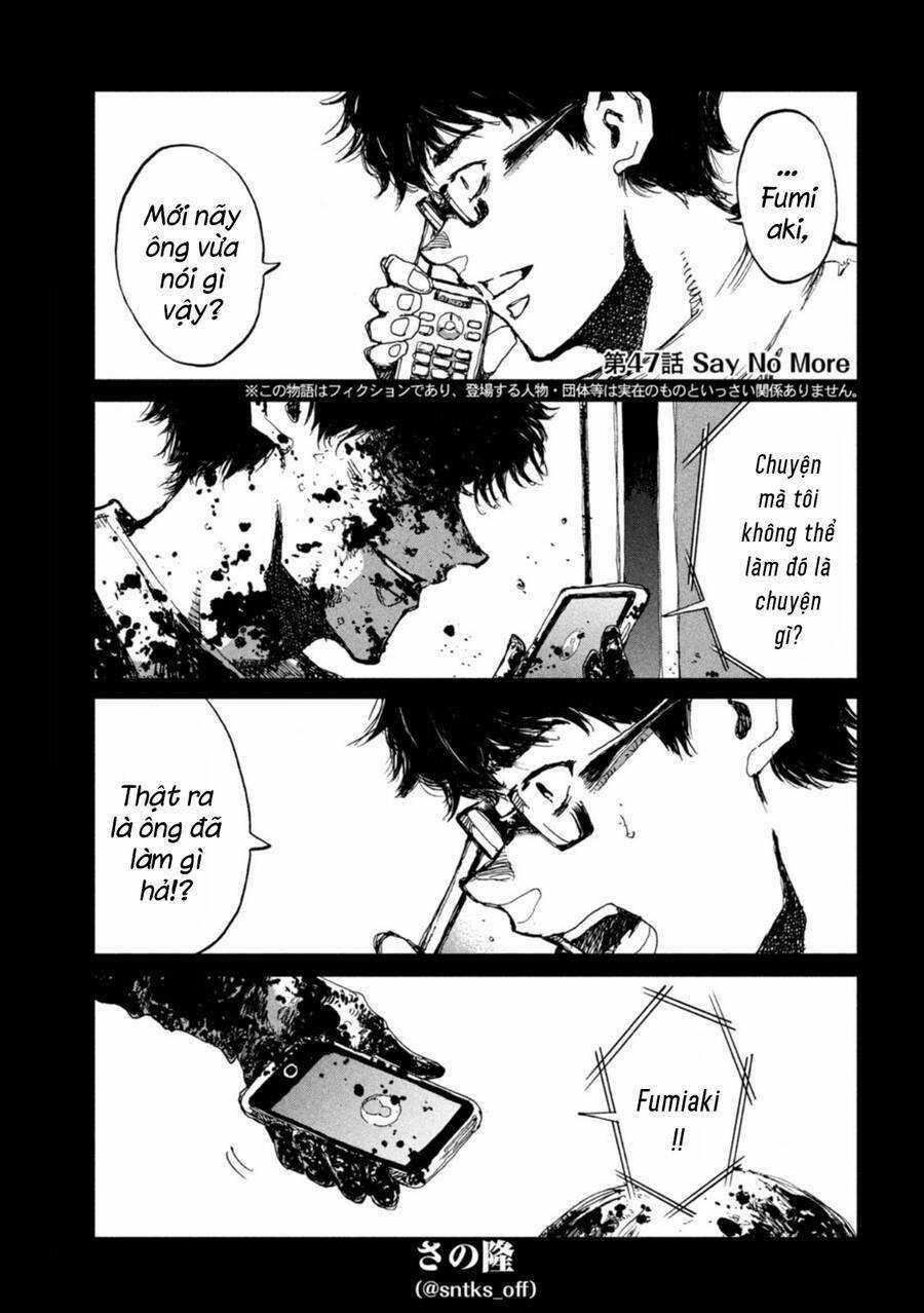 Trước Khi Em Trở Thành Quái Vật Chapter 47 trang 2