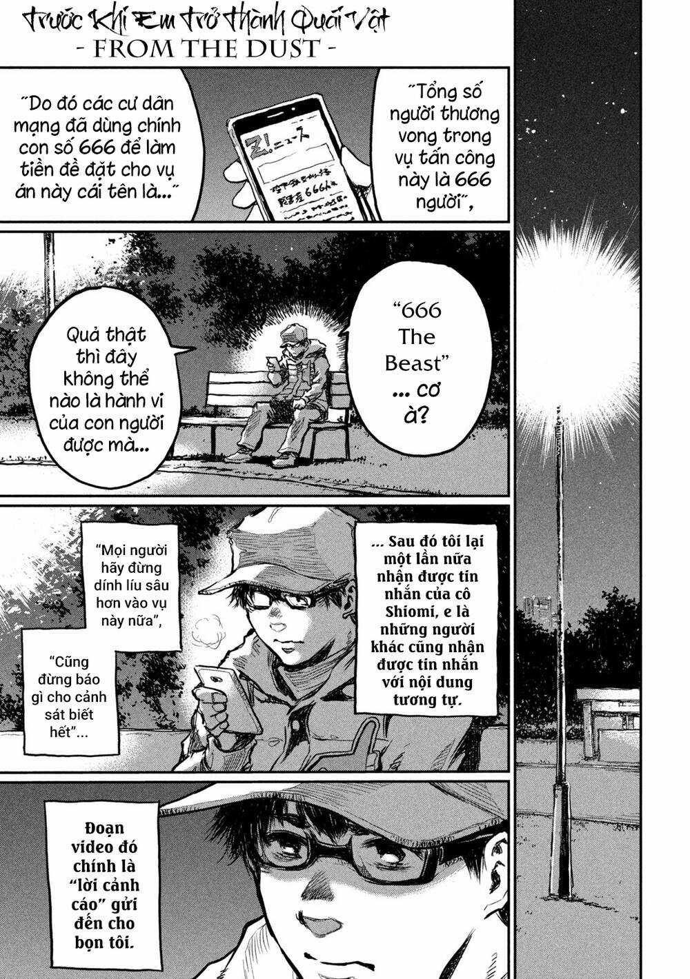 Trước Khi Em Trở Thành Quái Vật Chapter 5 trang 13