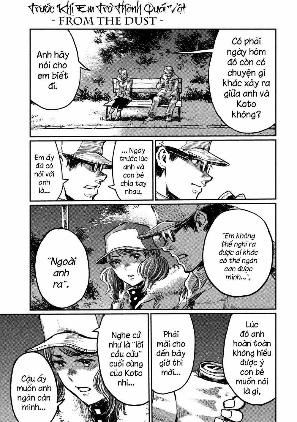 Trước Khi Em Trở Thành Quái Vật Chapter 5 trang 17