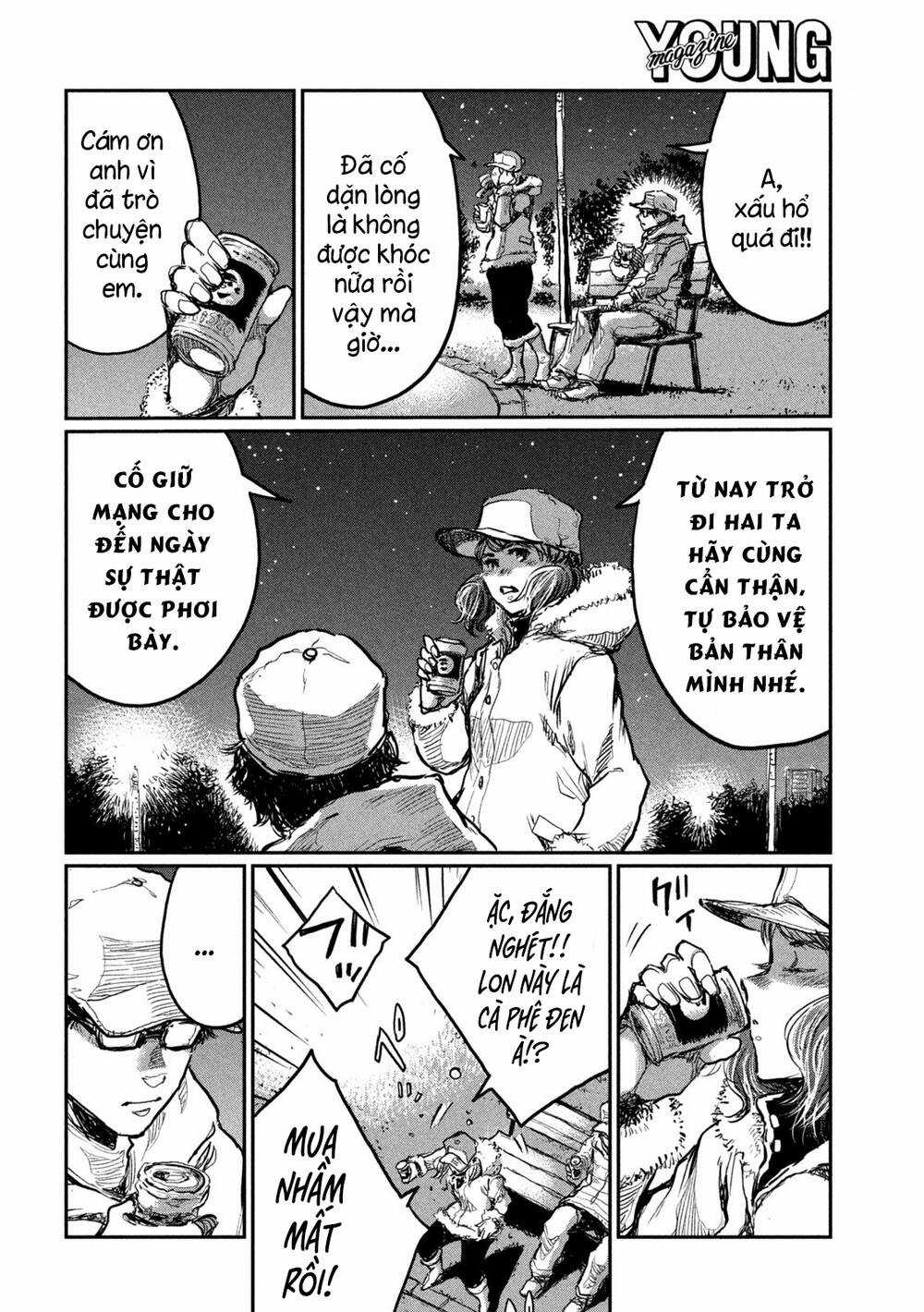 Trước Khi Em Trở Thành Quái Vật Chapter 5 trang 26