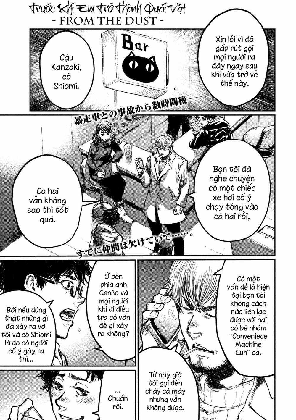 Trước Khi Em Trở Thành Quái Vật Chapter 5 trang 3