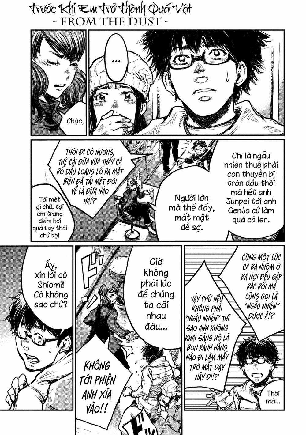 Trước Khi Em Trở Thành Quái Vật Chapter 5 trang 5