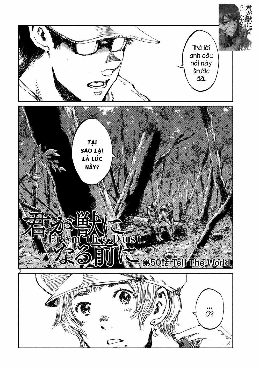 Trước Khi Em Trở Thành Quái Vật Chapter 50 trang 4