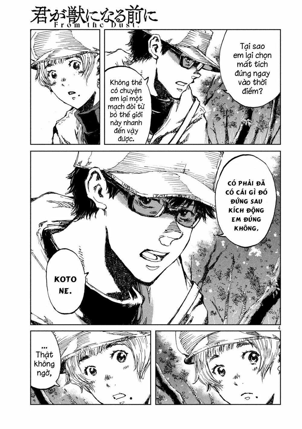 Trước Khi Em Trở Thành Quái Vật Chapter 50 trang 5