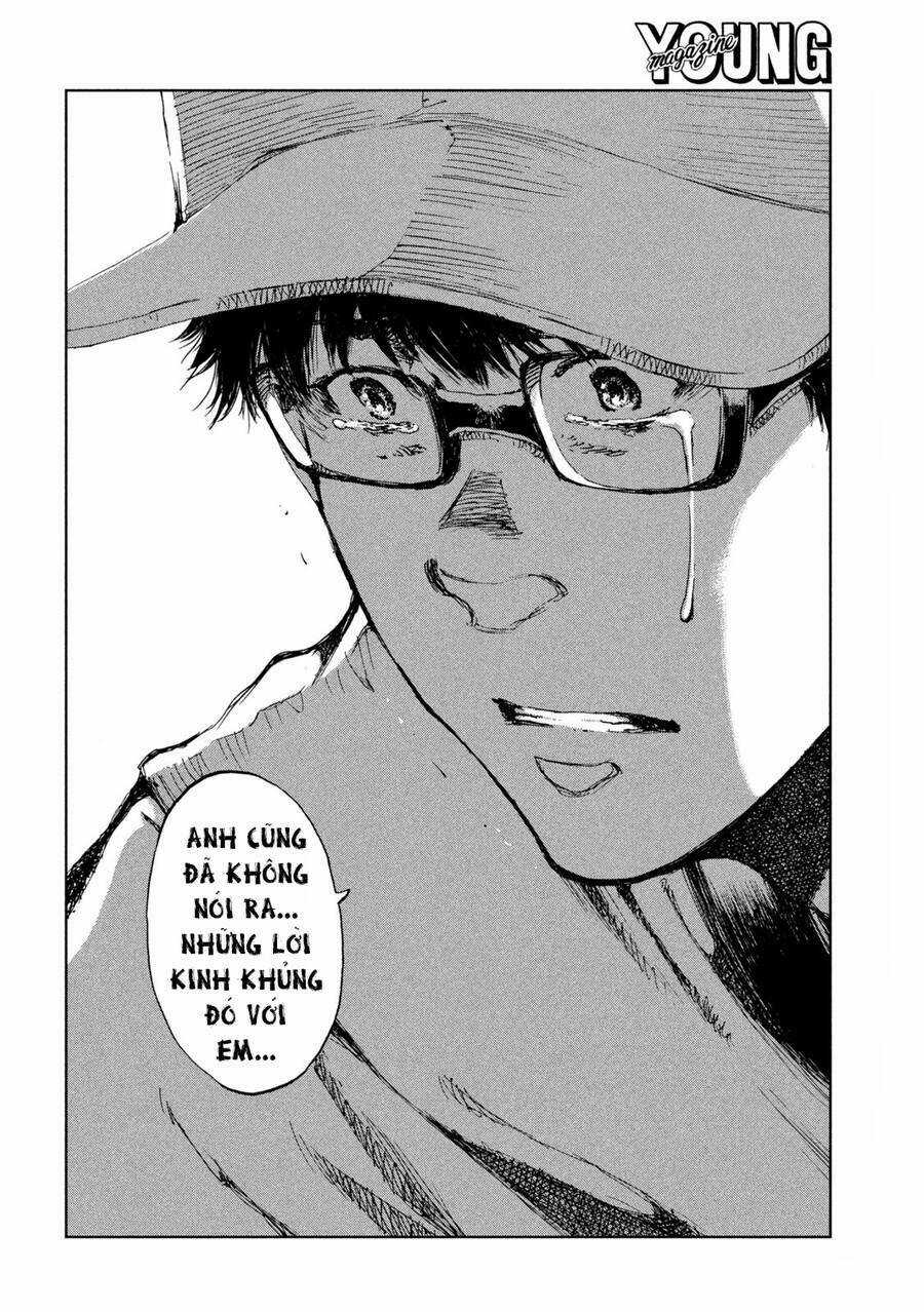 Trước Khi Em Trở Thành Quái Vật Chapter 51 trang 19