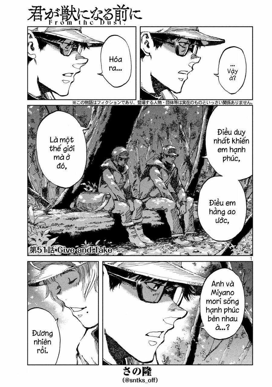 Trước Khi Em Trở Thành Quái Vật Chapter 51 trang 2