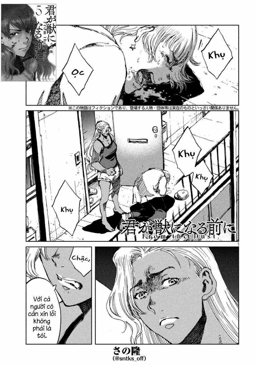 Trước Khi Em Trở Thành Quái Vật Chapter 53 trang 3