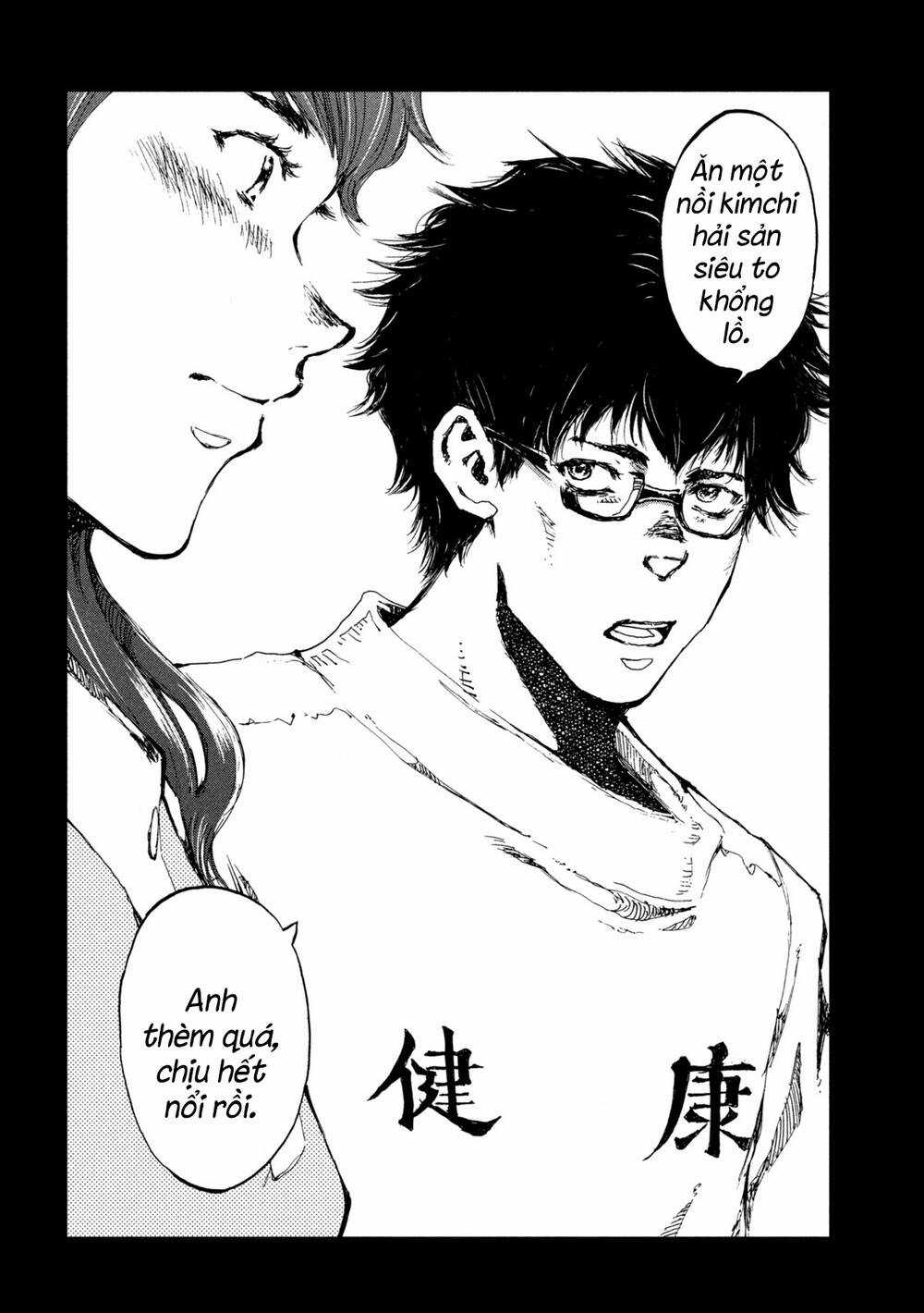 Trước Khi Em Trở Thành Quái Vật Chapter 56 trang 13