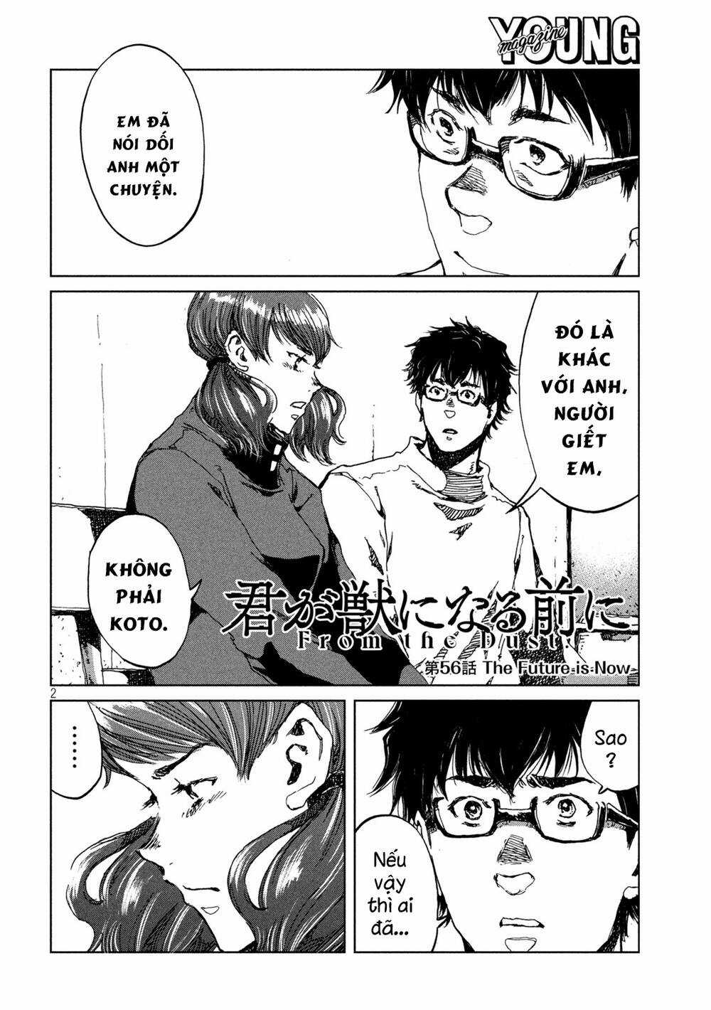 Trước Khi Em Trở Thành Quái Vật Chapter 56 trang 3