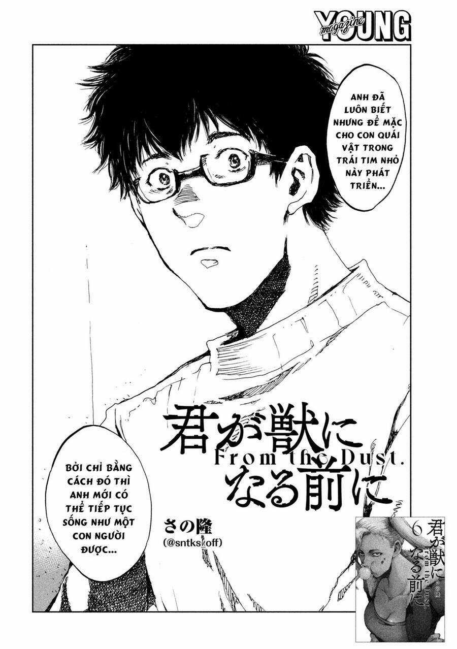 Trước Khi Em Trở Thành Quái Vật Chapter 59 trang 3