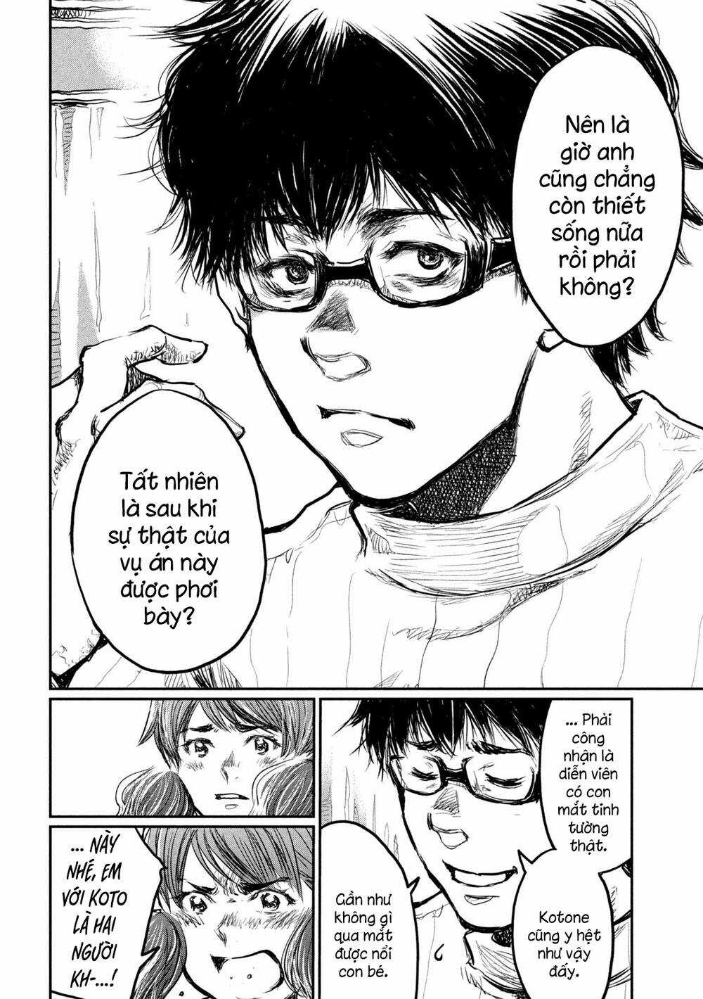 Trước Khi Em Trở Thành Quái Vật Chapter 6 trang 15