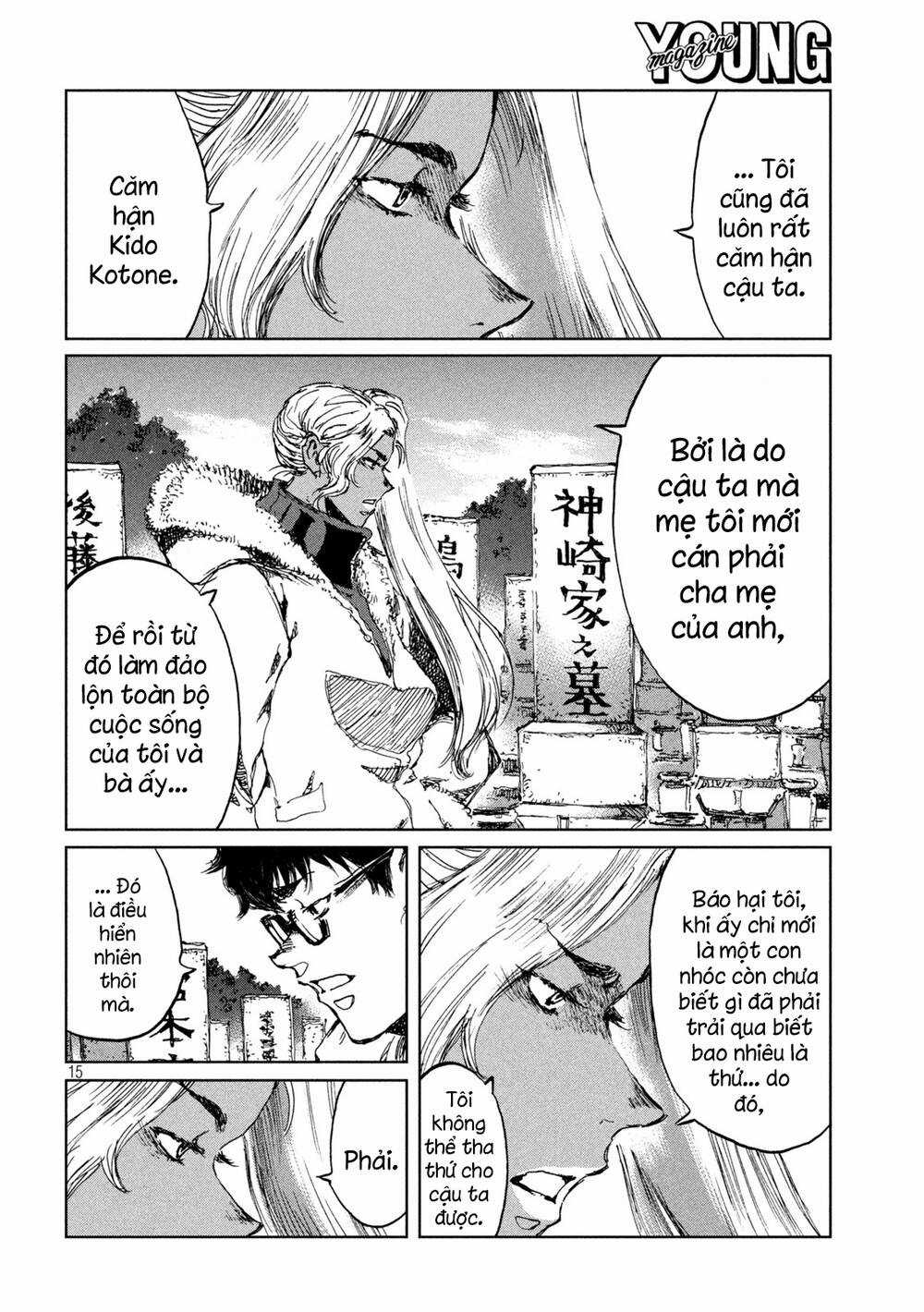 Trước Khi Em Trở Thành Quái Vật Chapter 60 trang 16