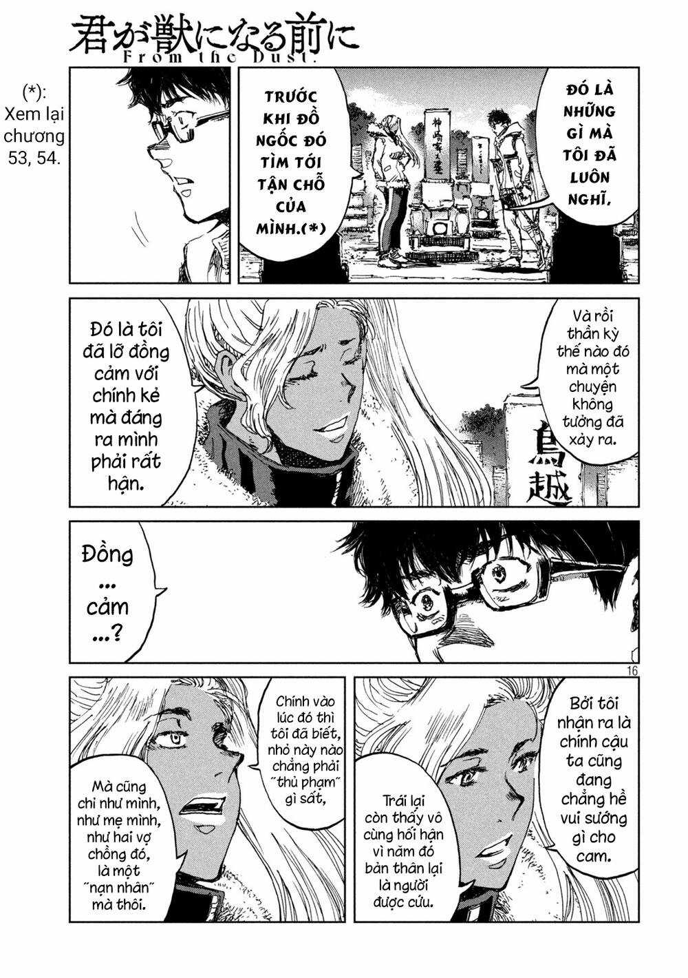 Trước Khi Em Trở Thành Quái Vật Chapter 60 trang 17