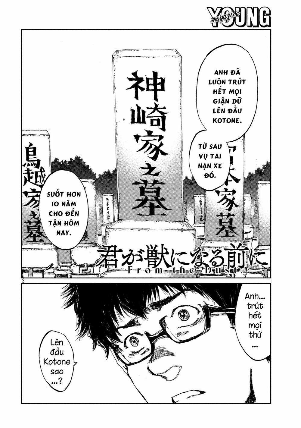 Trước Khi Em Trở Thành Quái Vật Chapter 60 trang 4