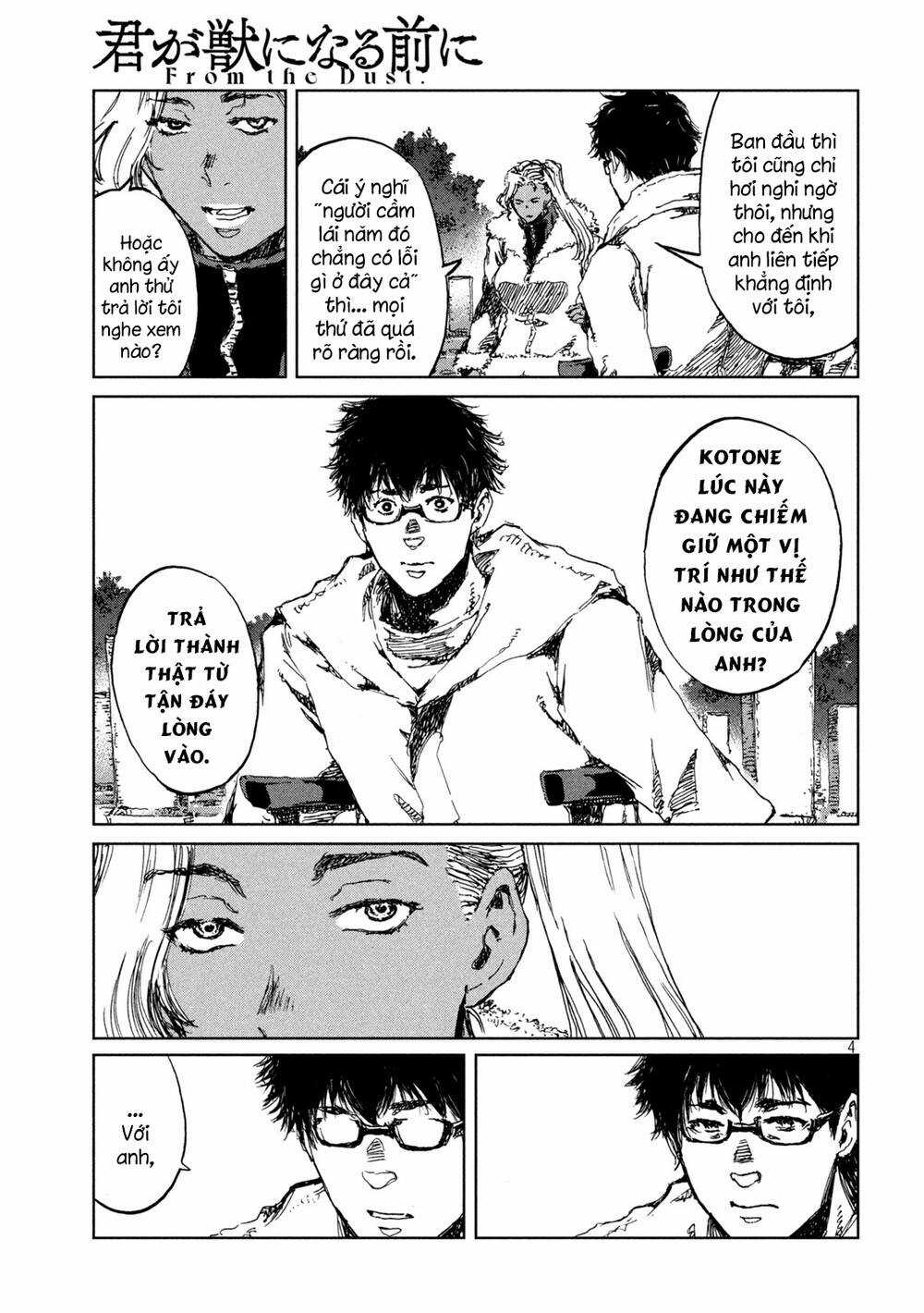 Trước Khi Em Trở Thành Quái Vật Chapter 60 trang 5