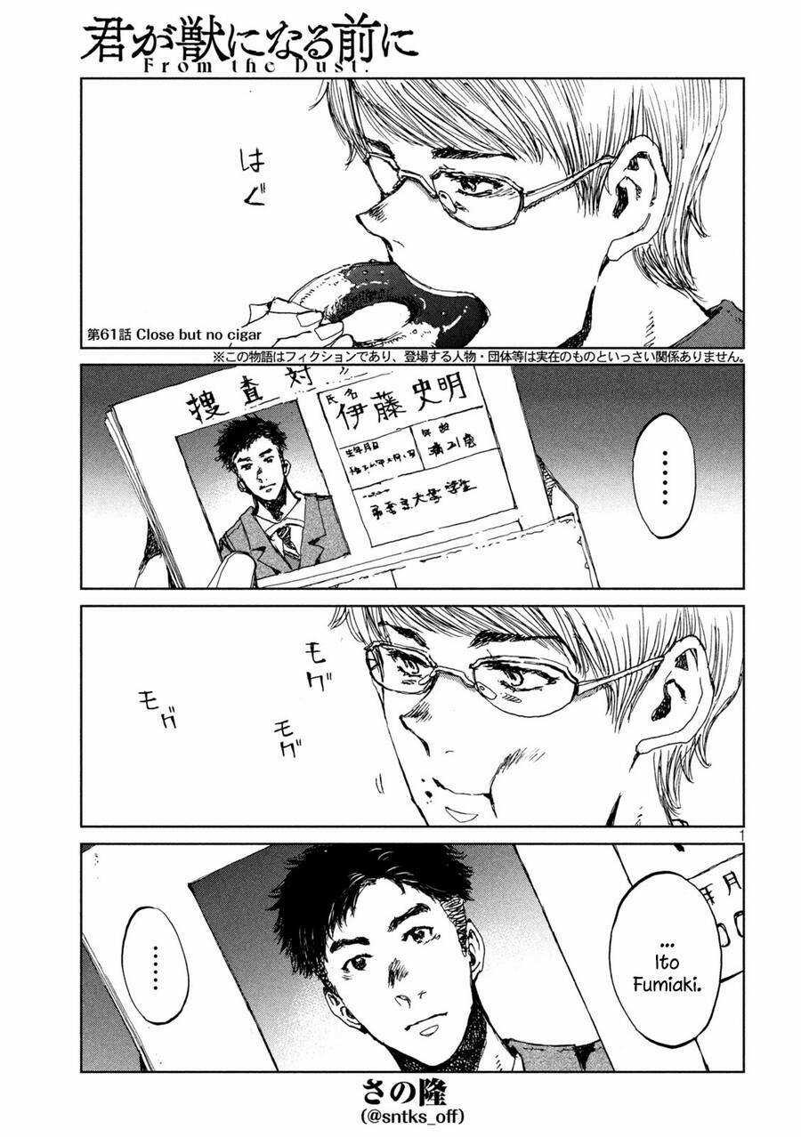 Trước Khi Em Trở Thành Quái Vật Chapter 61 trang 2