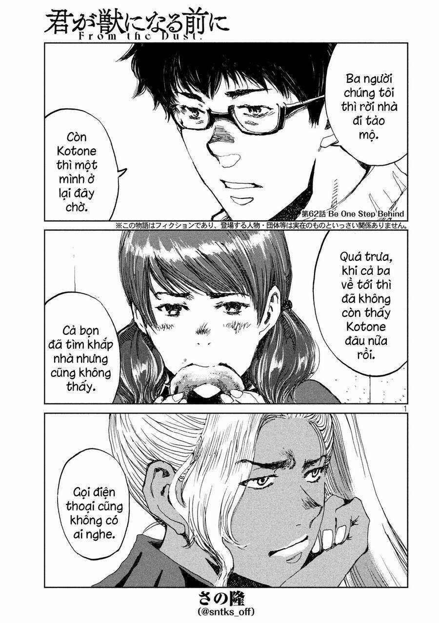 Trước Khi Em Trở Thành Quái Vật Chapter 62 trang 2