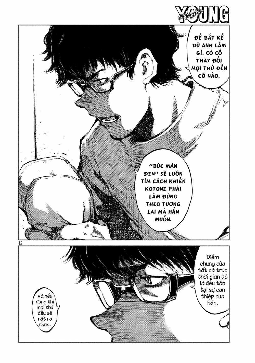 Trước Khi Em Trở Thành Quái Vật Chapter 64 trang 13