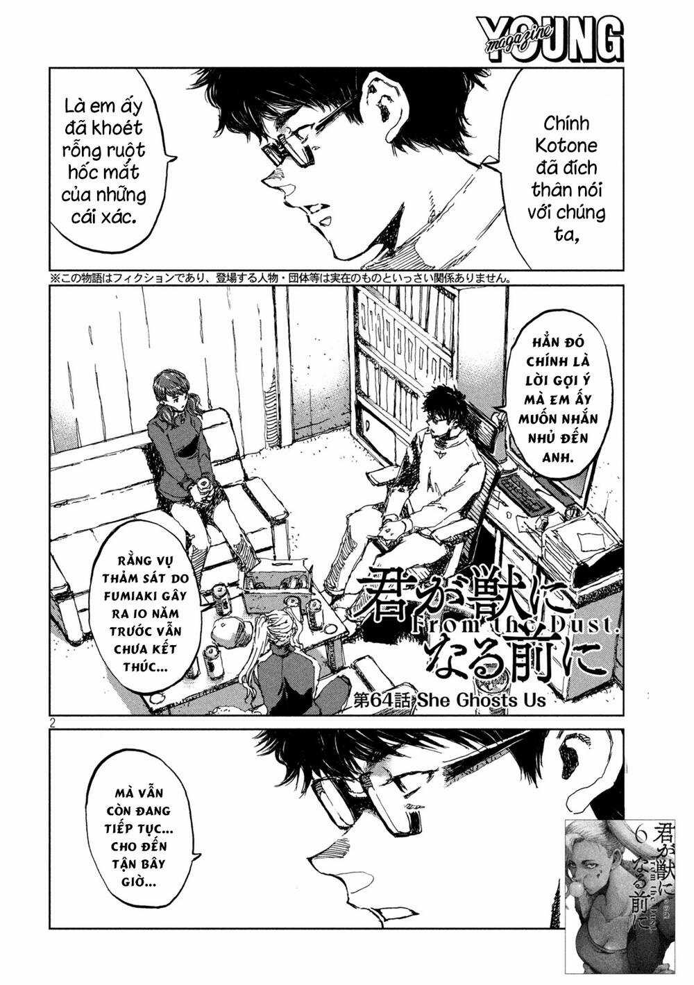 Trước Khi Em Trở Thành Quái Vật Chapter 64 trang 3