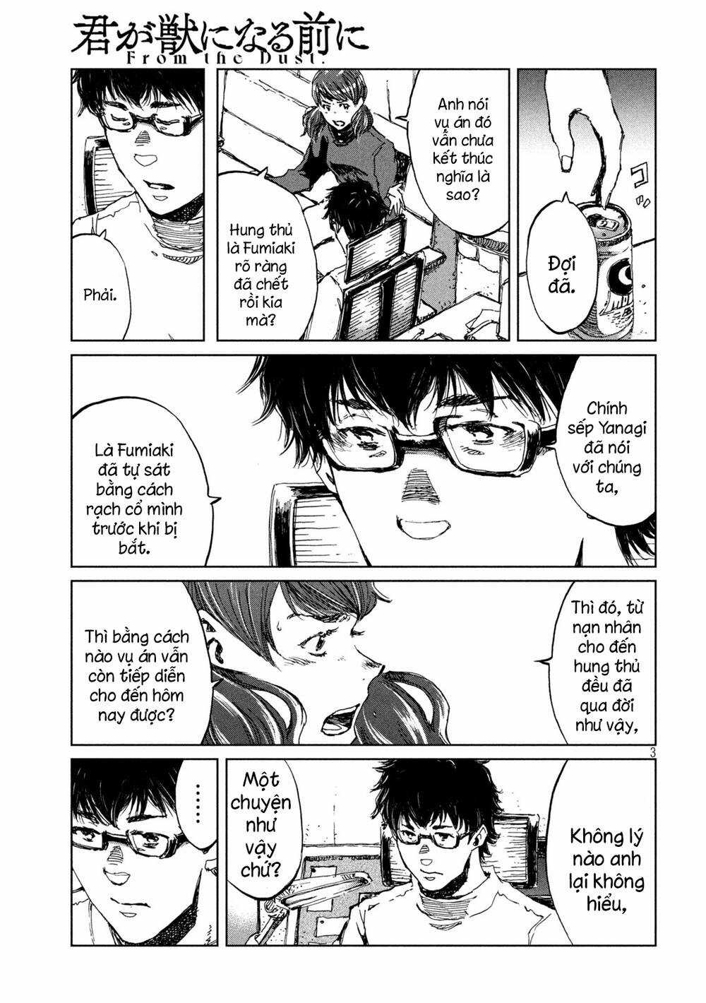 Trước Khi Em Trở Thành Quái Vật Chapter 64 trang 4