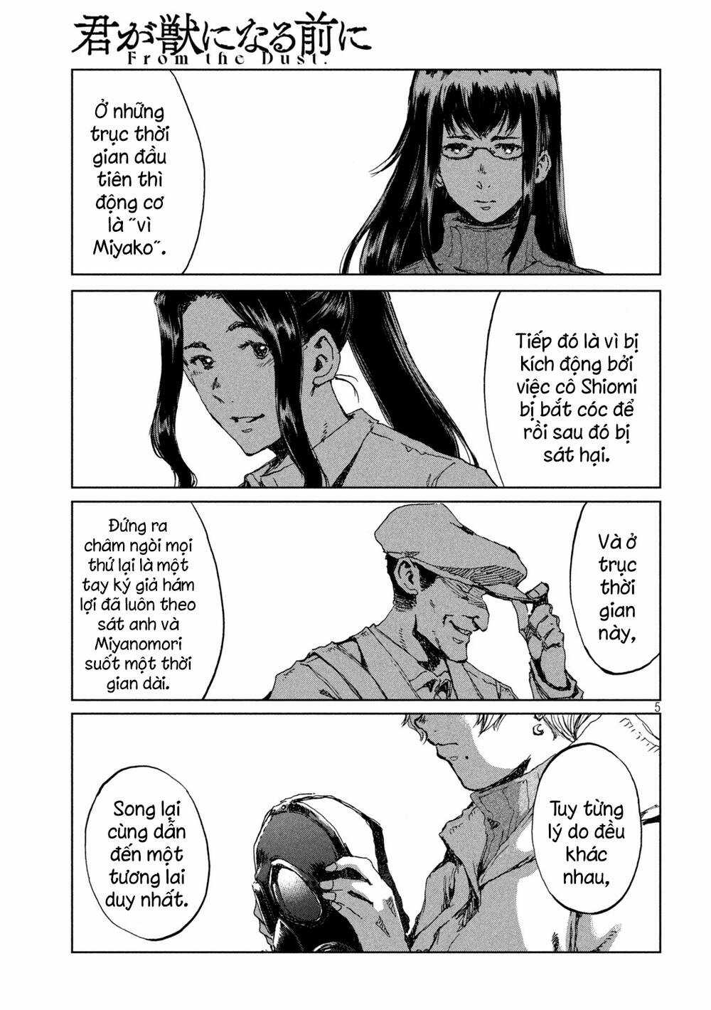 Trước Khi Em Trở Thành Quái Vật Chapter 64 trang 6