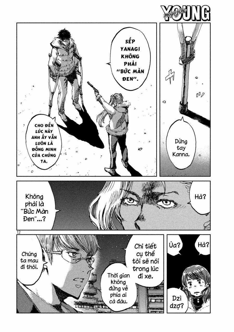 Trước Khi Em Trở Thành Quái Vật Chapter 65 trang 13