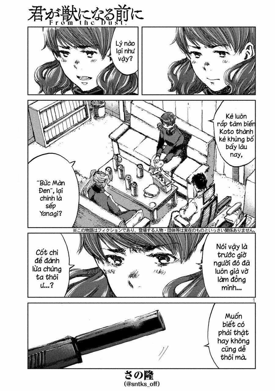 Trước Khi Em Trở Thành Quái Vật Chapter 65 trang 2