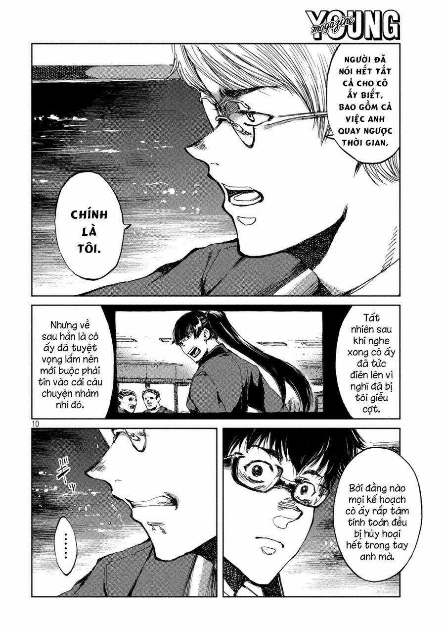 Trước Khi Em Trở Thành Quái Vật Chapter 66 trang 11