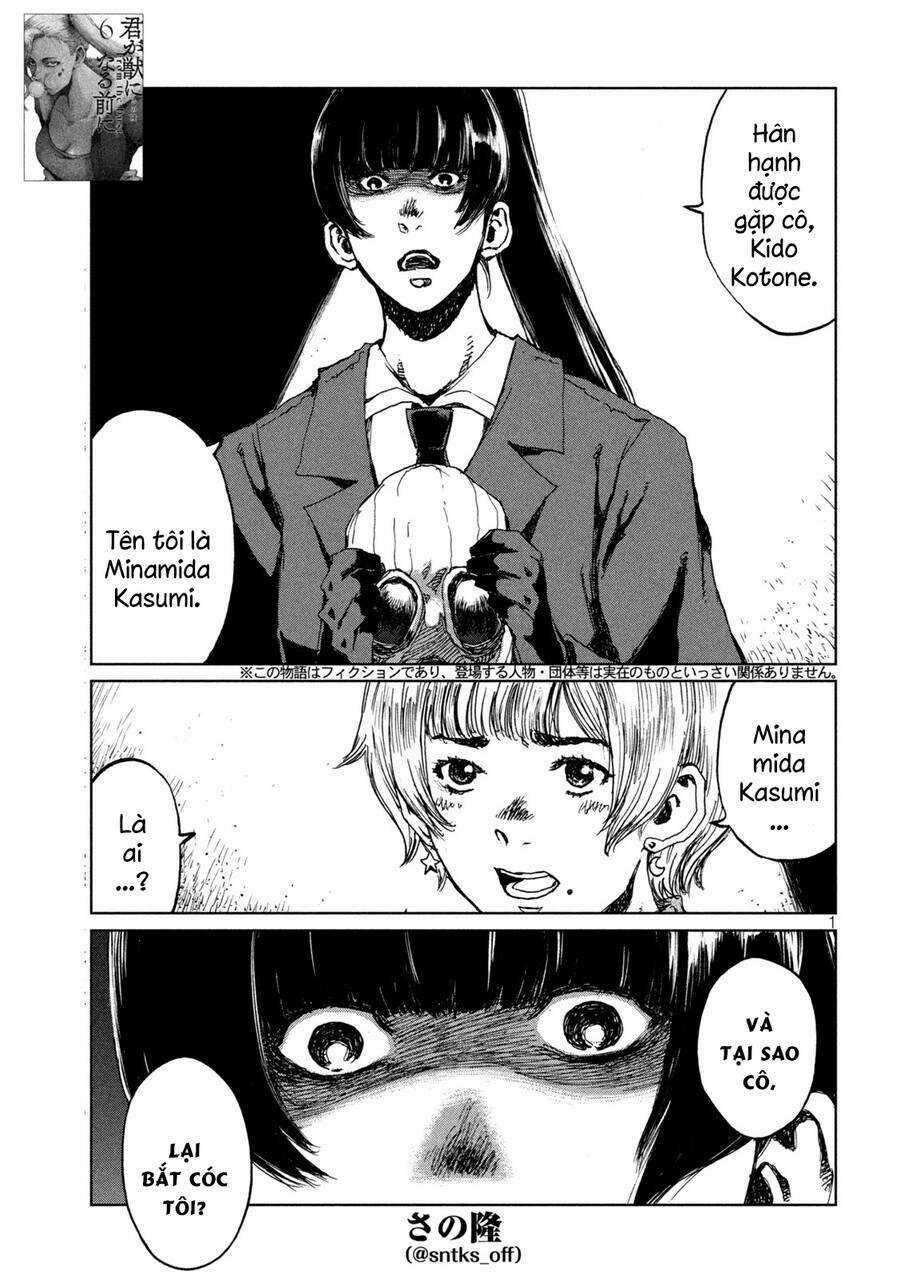 Trước Khi Em Trở Thành Quái Vật Chapter 66 trang 2