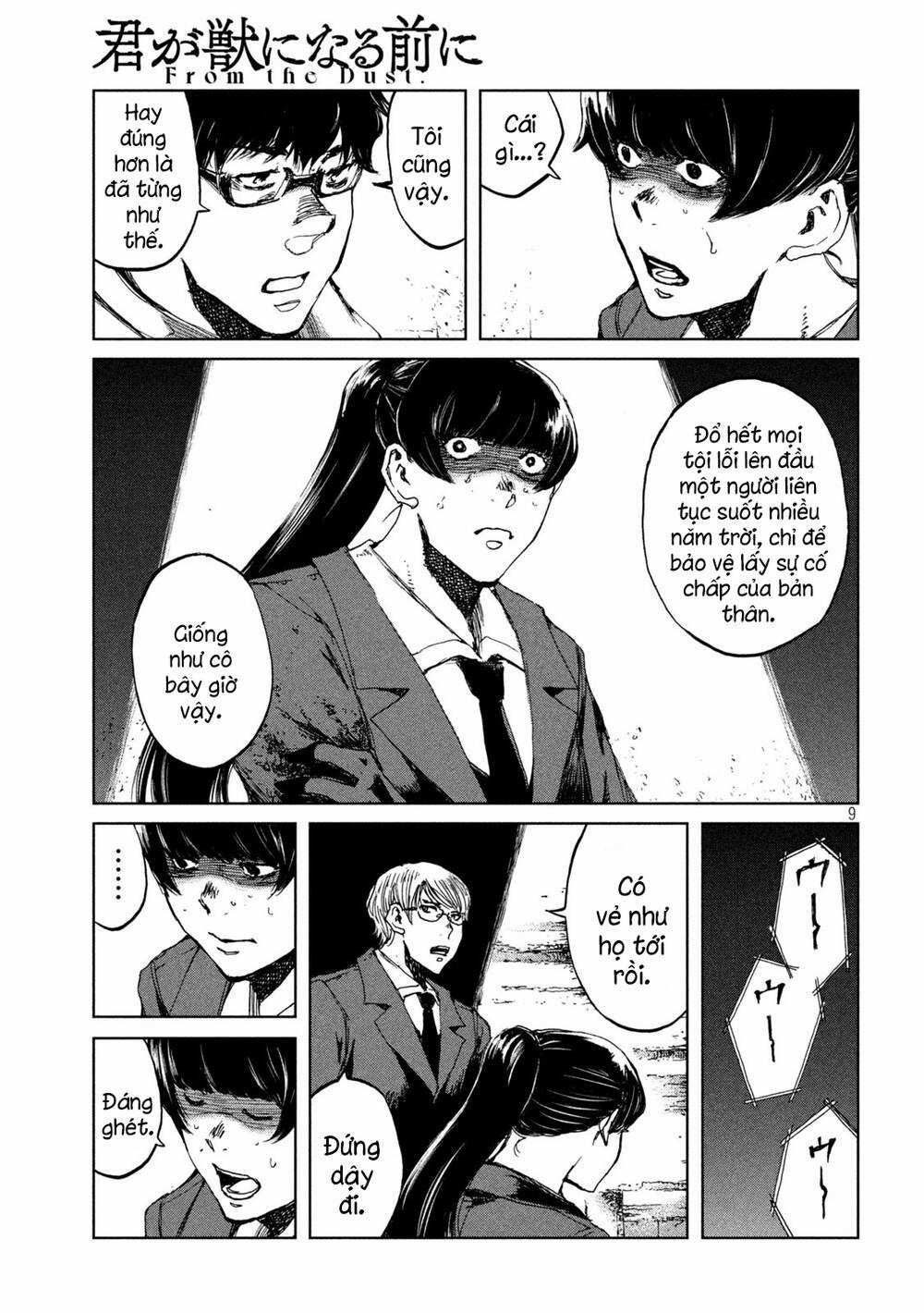Trước Khi Em Trở Thành Quái Vật Chapter 69 trang 10