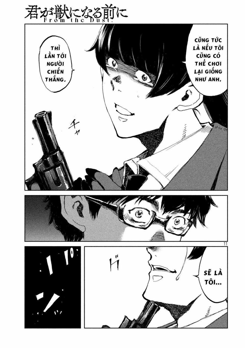 Trước Khi Em Trở Thành Quái Vật Chapter 69 trang 12