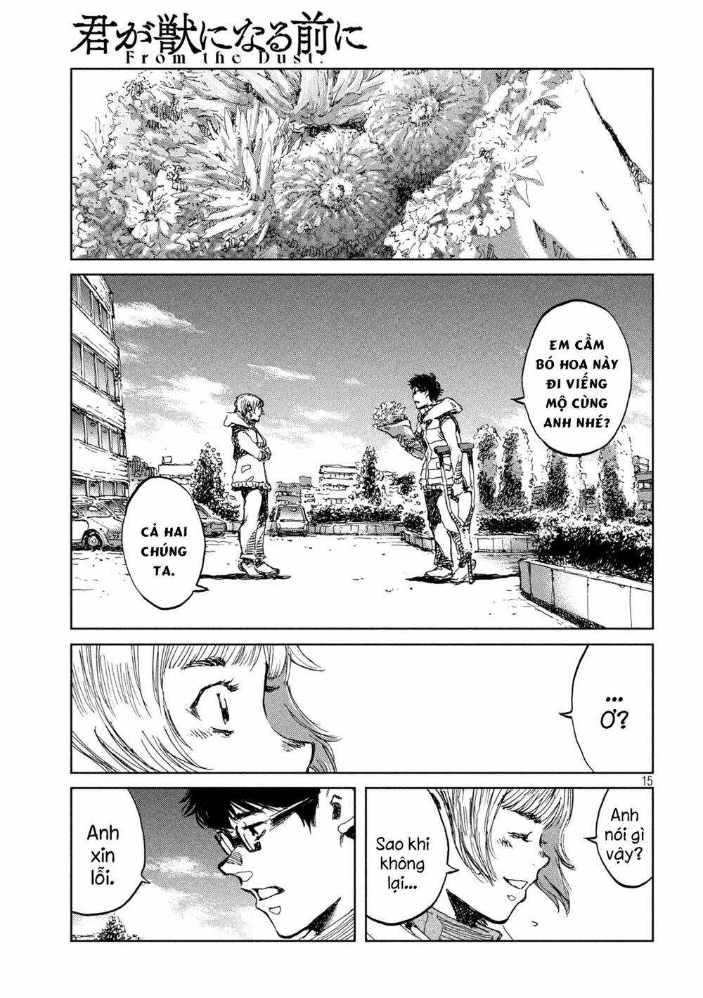Trước Khi Em Trở Thành Quái Vật Chapter 69 trang 16