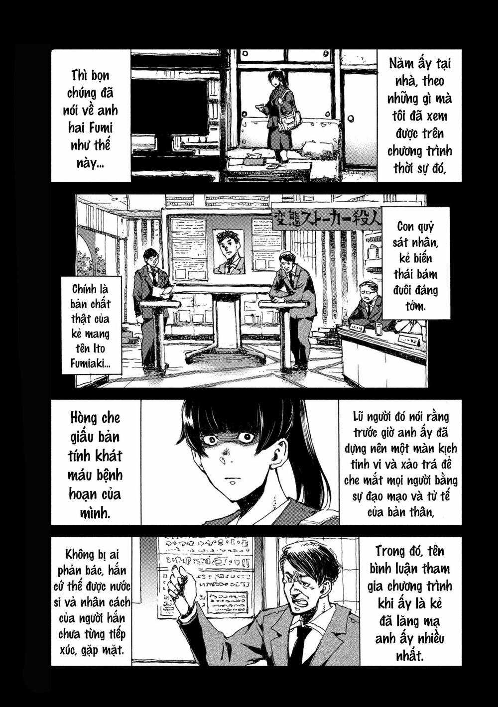 Trước Khi Em Trở Thành Quái Vật Chapter 69 trang 2