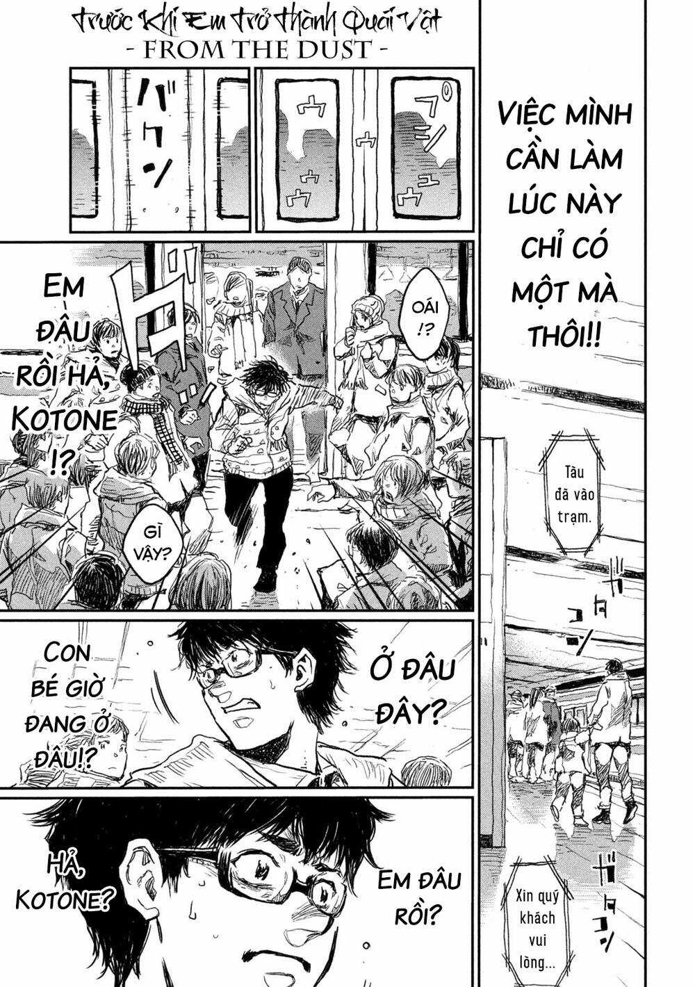 Trước Khi Em Trở Thành Quái Vật Chapter 7 trang 13