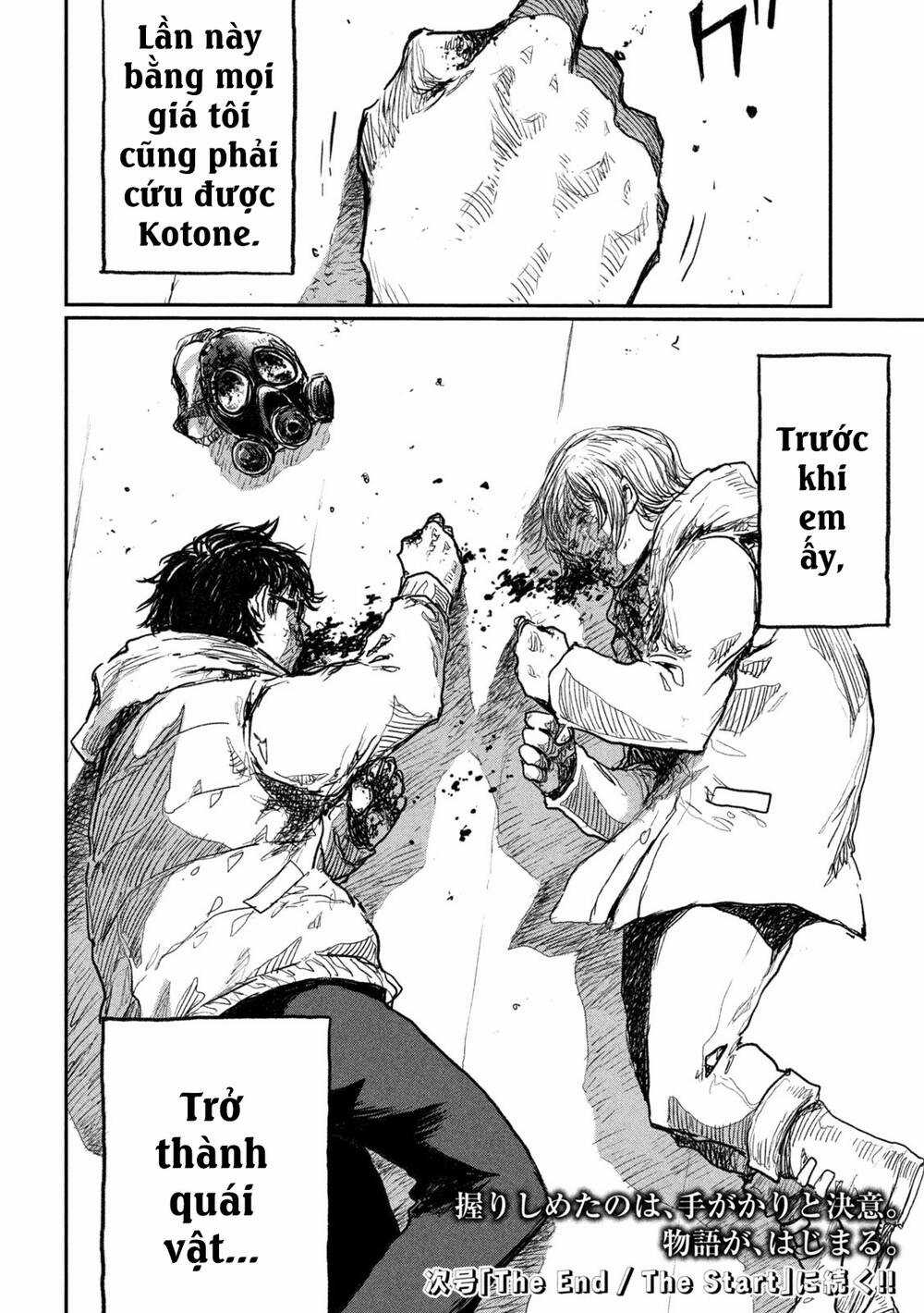 Trước Khi Em Trở Thành Quái Vật Chapter 7 trang 22