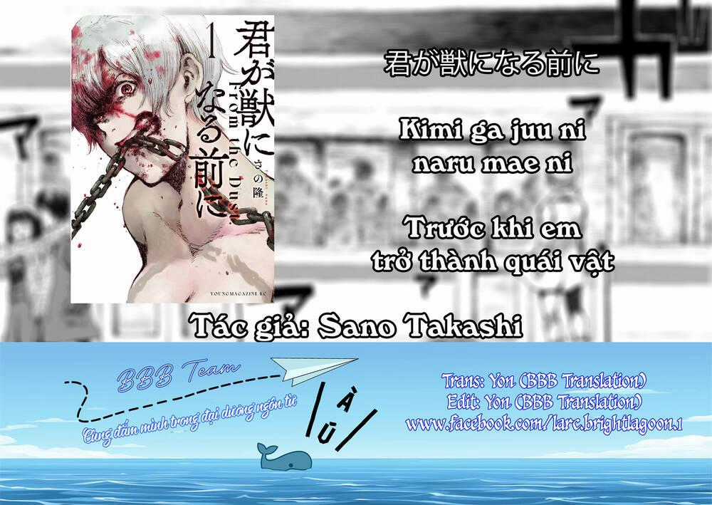 Trước Khi Em Trở Thành Quái Vật Chapter 7 trang 23