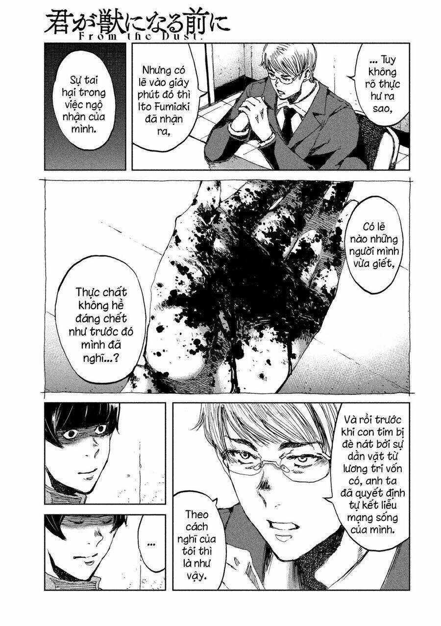 Trước Khi Em Trở Thành Quái Vật Chapter 70 trang 13