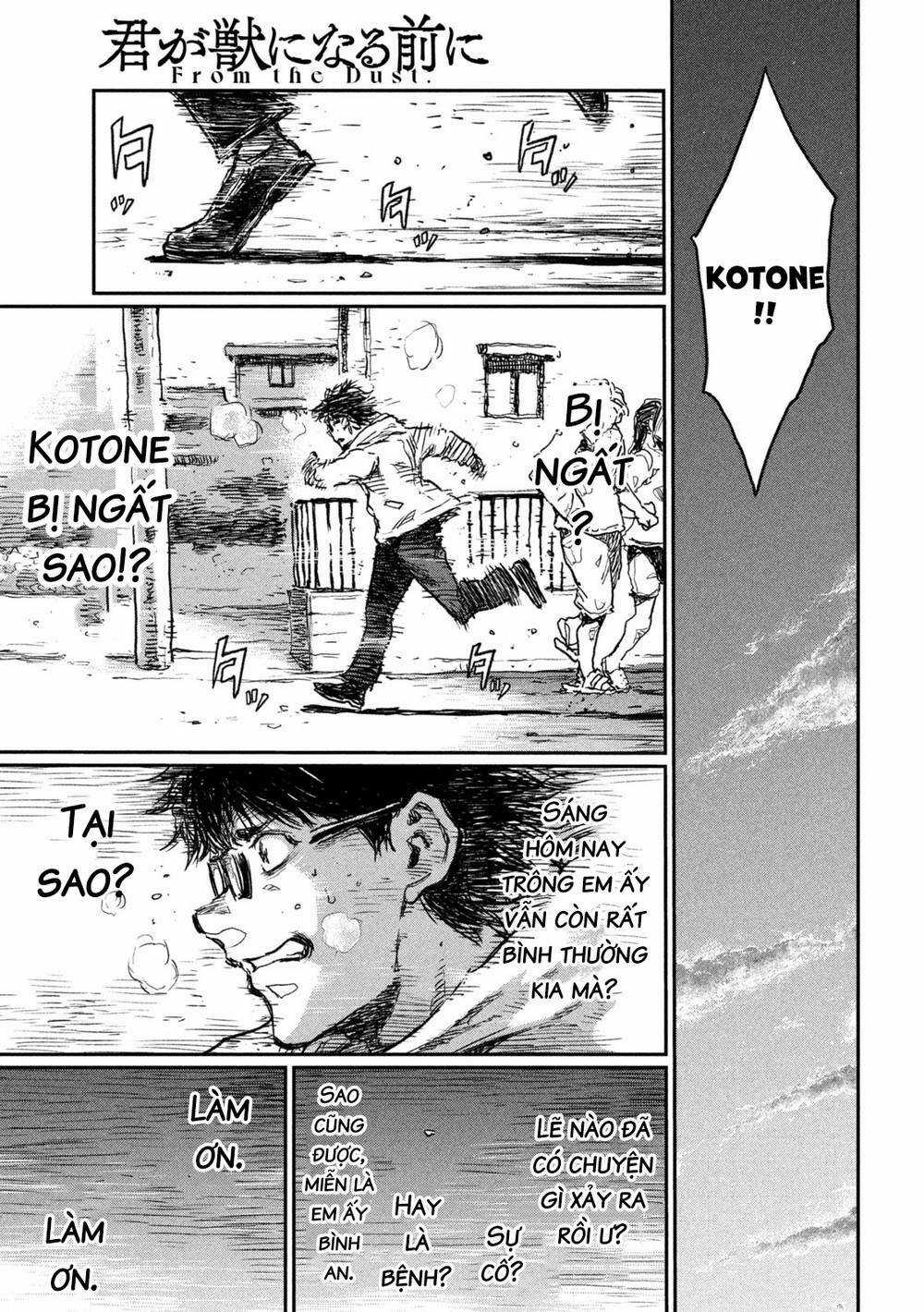 Trước Khi Em Trở Thành Quái Vật Chapter 9 trang 10