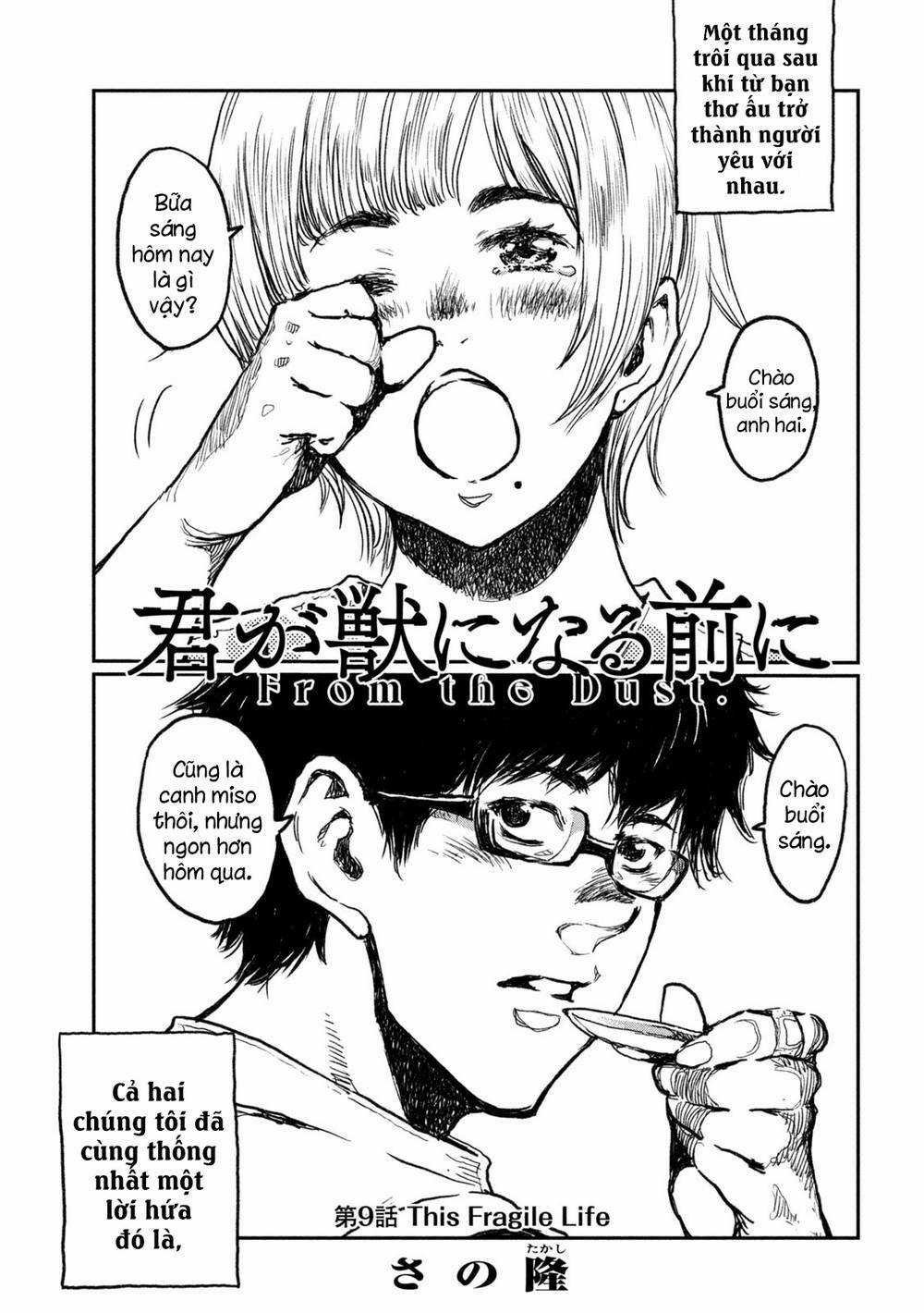 Trước Khi Em Trở Thành Quái Vật Chapter 9 trang 2