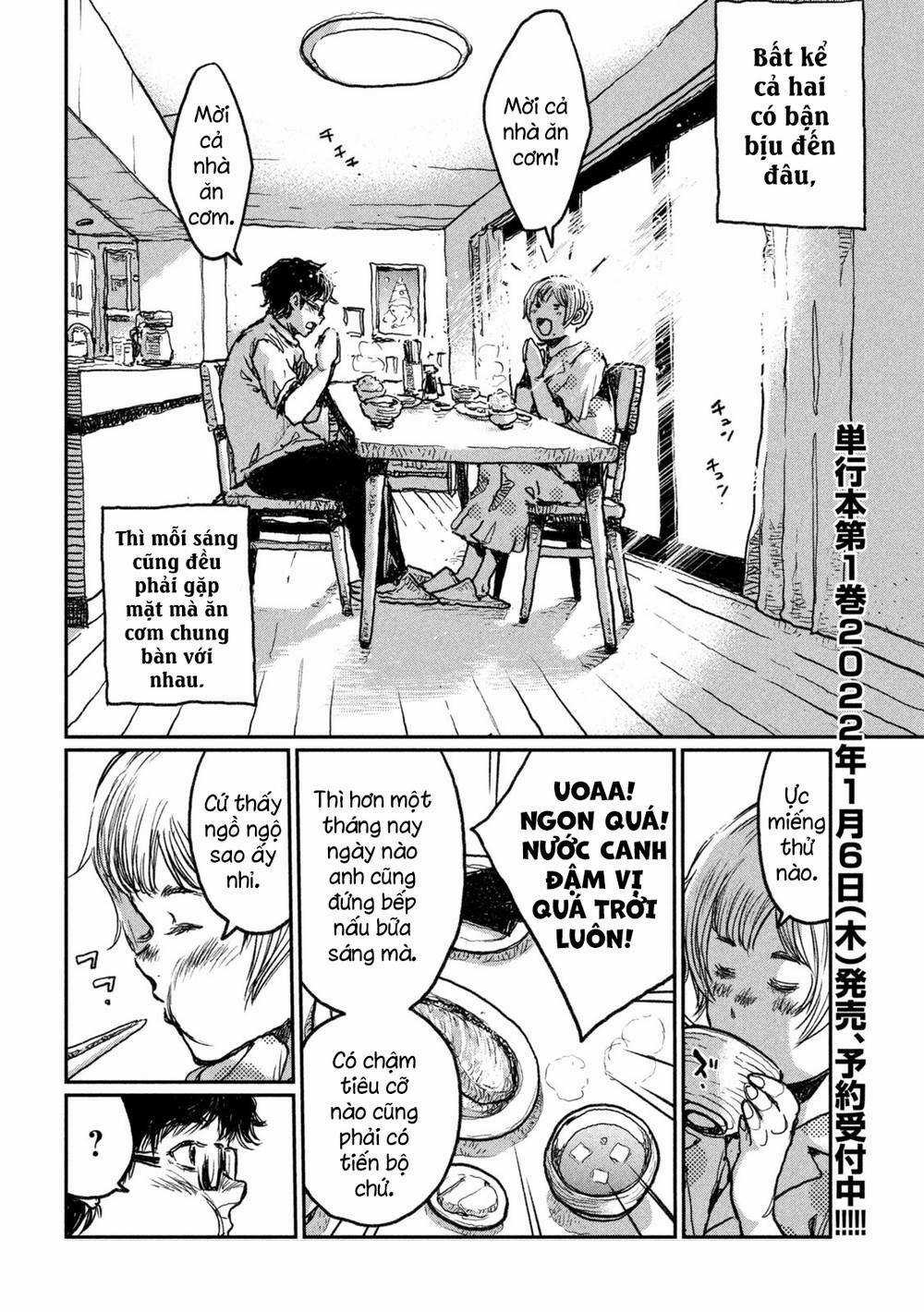 Trước Khi Em Trở Thành Quái Vật Chapter 9 trang 3