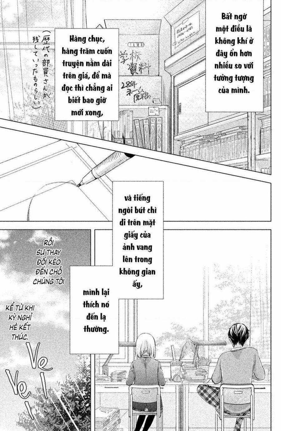 Trước Khi Mùa Xuân Tới Chapter 1 trang 11