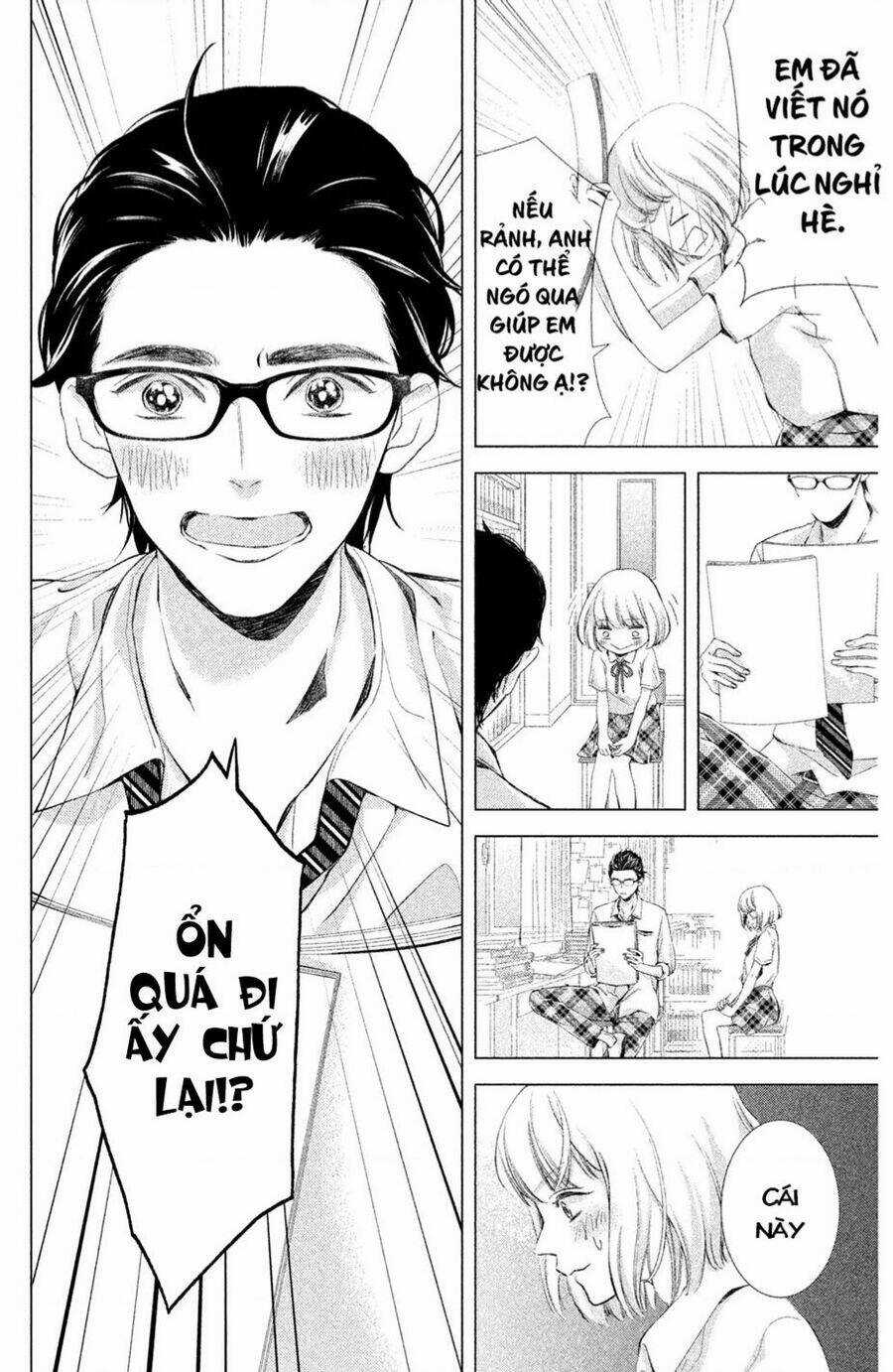 Trước Khi Mùa Xuân Tới Chapter 1 trang 12