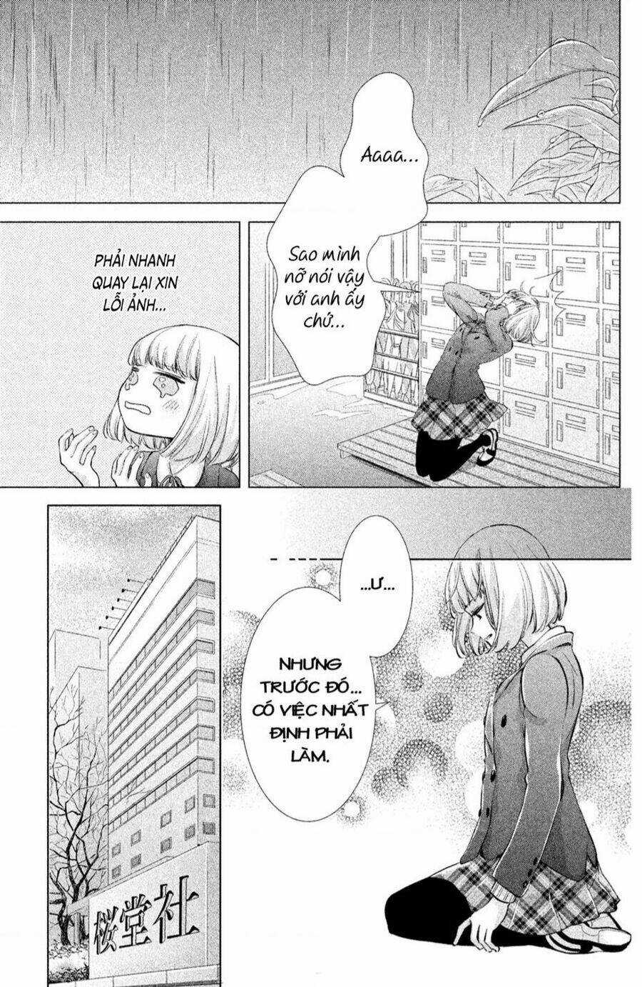 Trước Khi Mùa Xuân Tới Chapter 1 trang 23