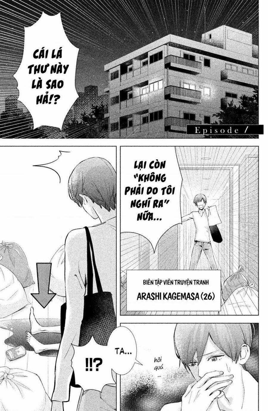 Trước Khi Mùa Xuân Tới Chapter 1 trang 5